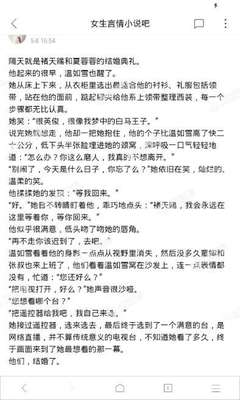 亚搏投注官网